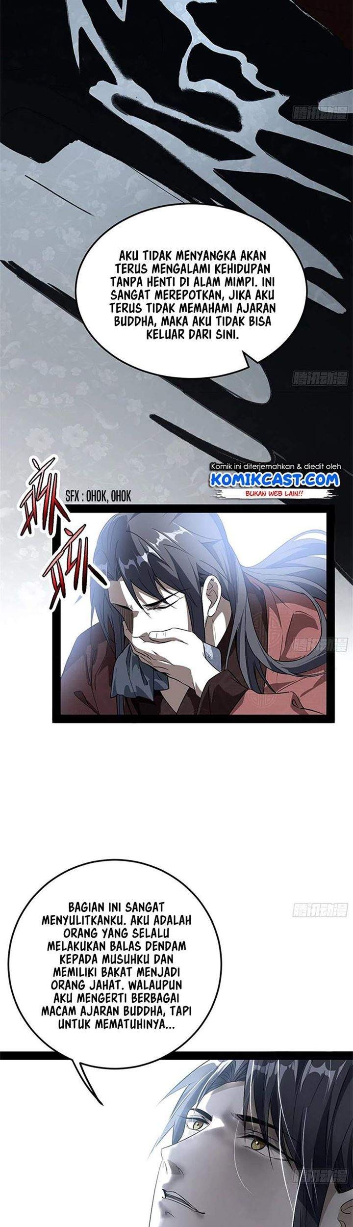 I’m An Evil God Chapter 118 halaman 14