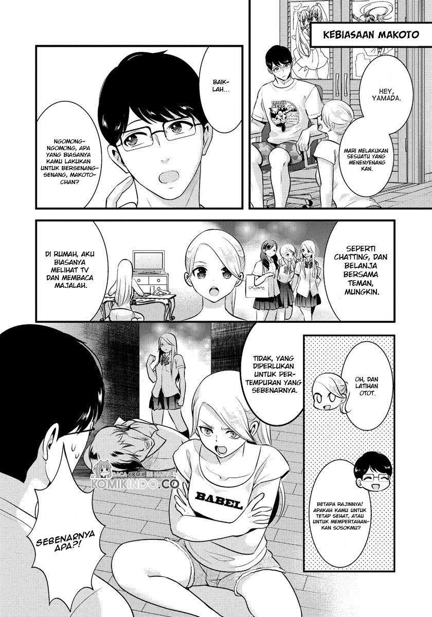 Halaman 5