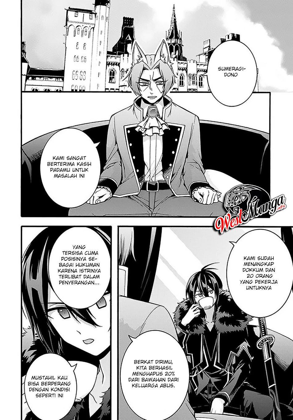 Garbage Brave: Isekai ni Shoukan Sare Suterareta Yuusha no Fukushuu Monogatari Chapter 17 Gambar 7