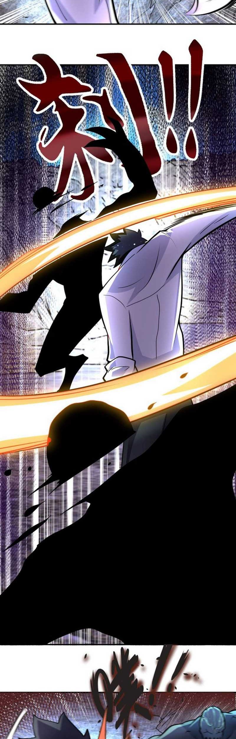 Super System Chapter 202 halaman 6