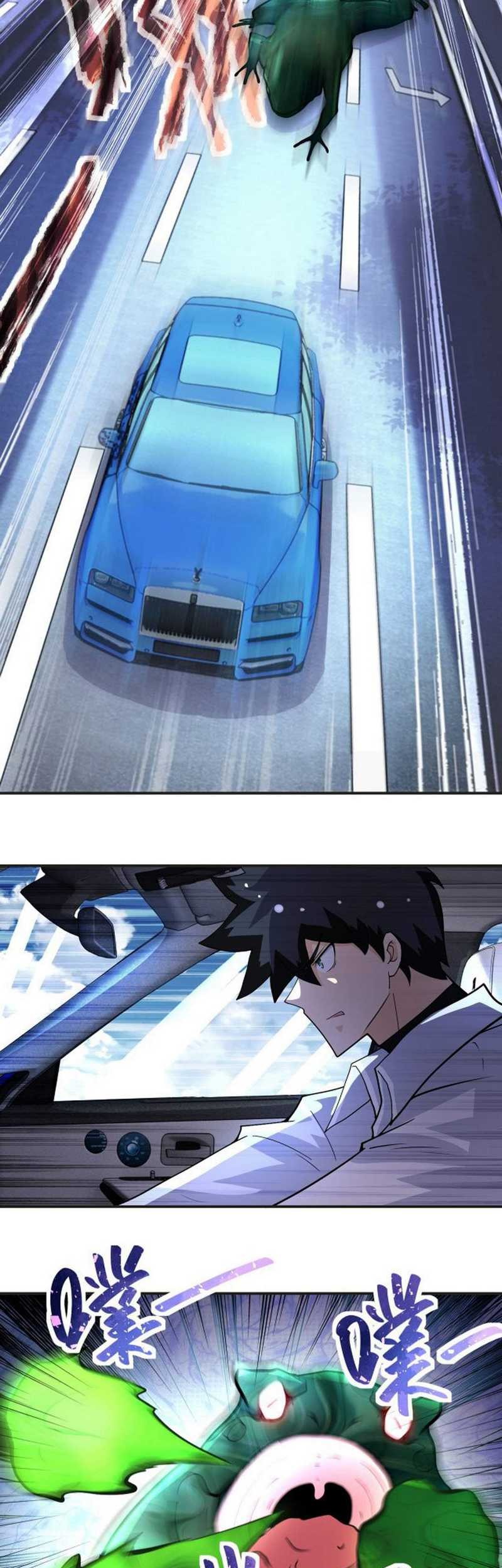 Super System Chapter 201 halaman 5