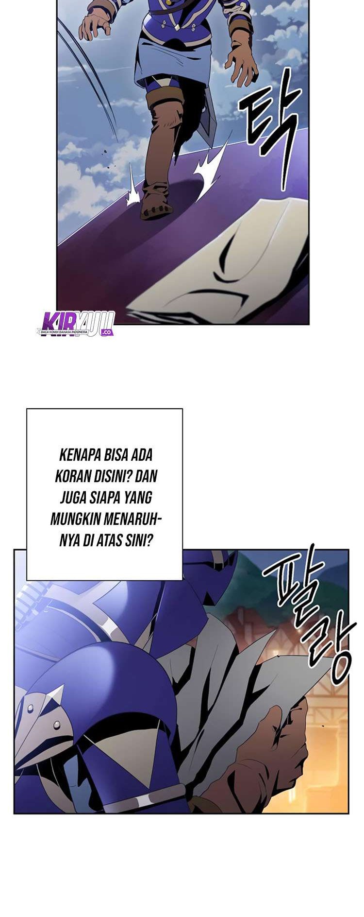 Skeleton Soldier Couldn’t Protect the Dungeon Chapter 81 halaman 12