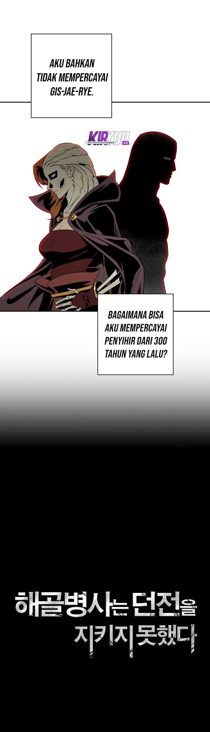 Skeleton Soldier Couldn’t Protect the Dungeon Chapter 75 halaman 11