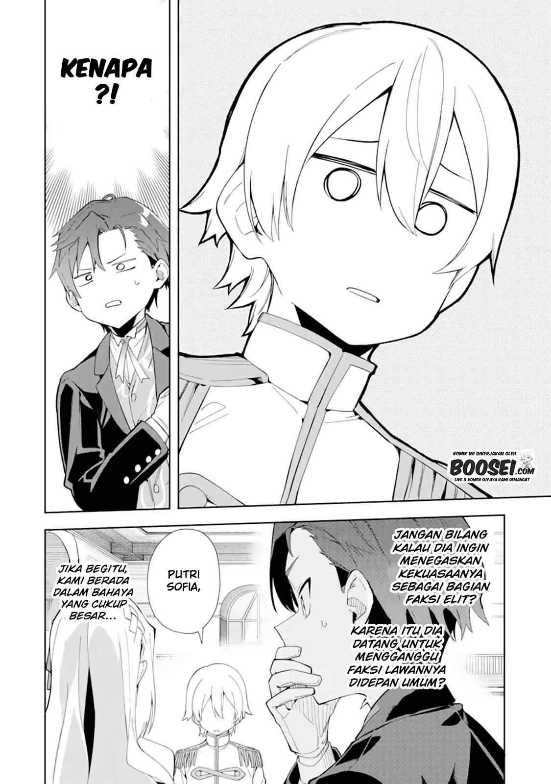Akuyaku Reijou no Shitsuji-sama Hametsu Flag wa Ore ga Tsubusasete itadakimasu Chapter 9 Gambar 9