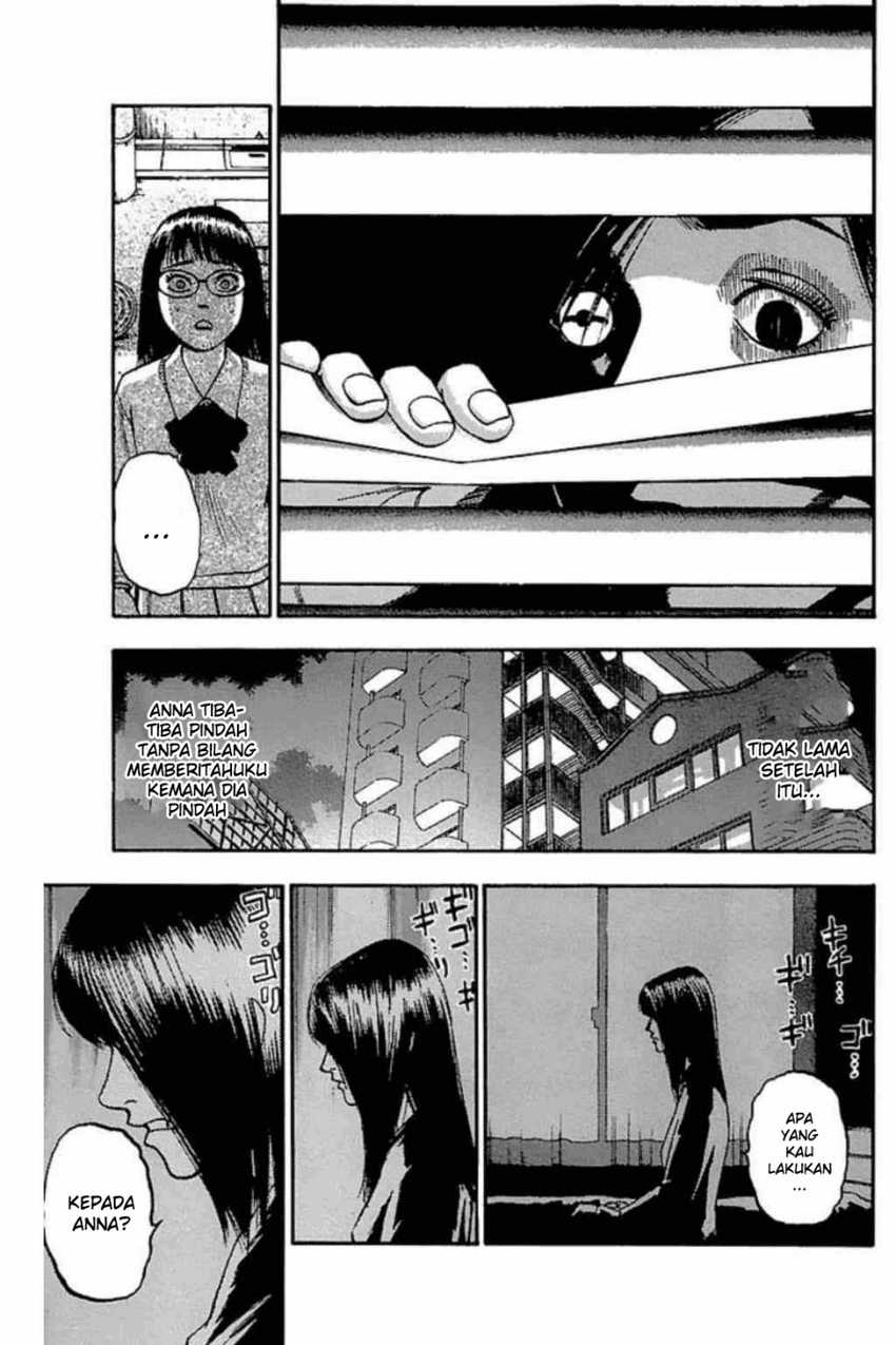 Fuan no Tane Plus Chapter 45 Gambar 5
