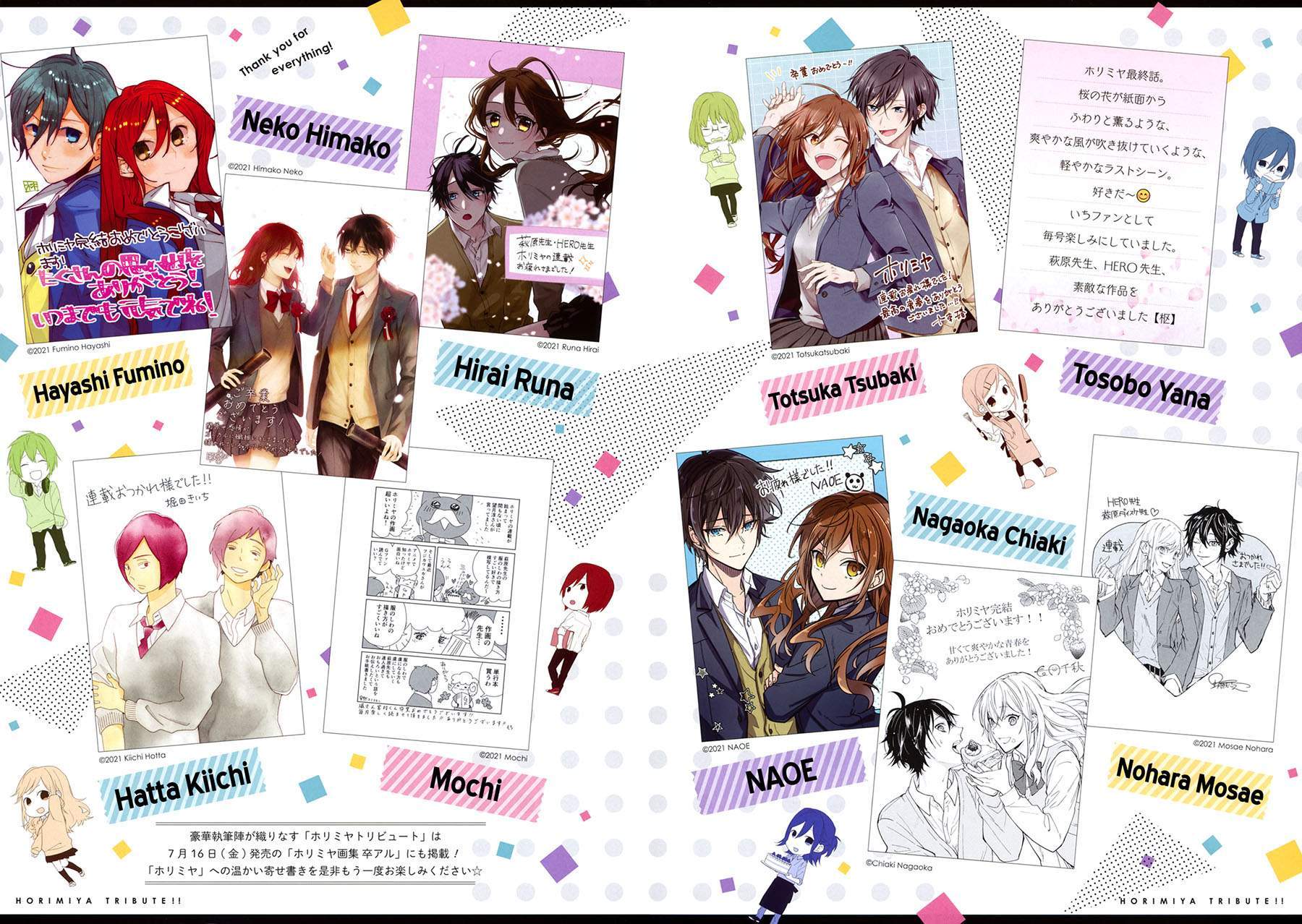 Horimiya Chapter 122.6 Gambar 5