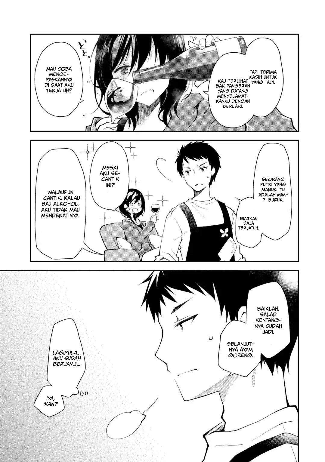 Deisui Kanojo Chapter 1 halaman 14