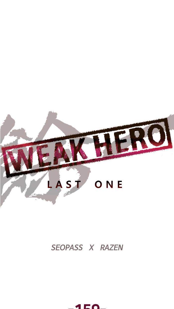 Weak Hero Chapter 160 halaman 22