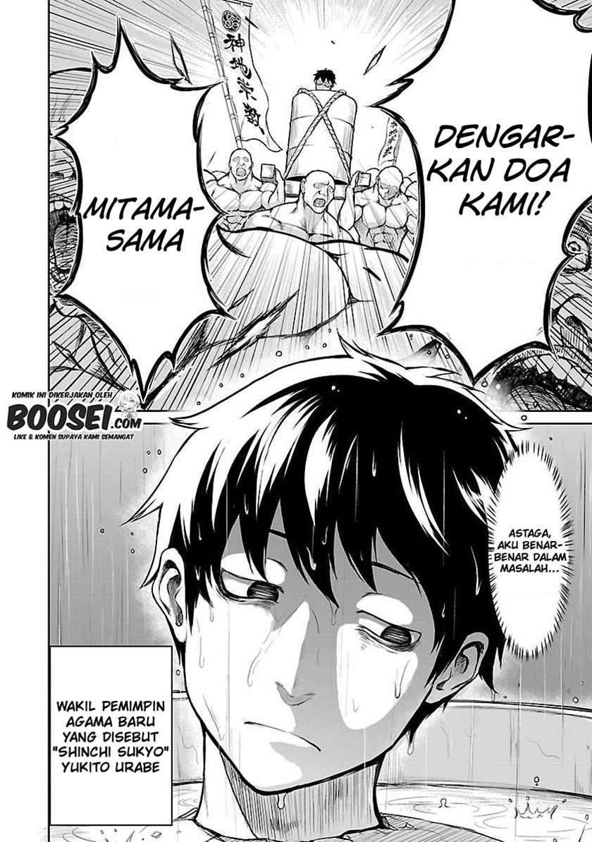 Halaman 5