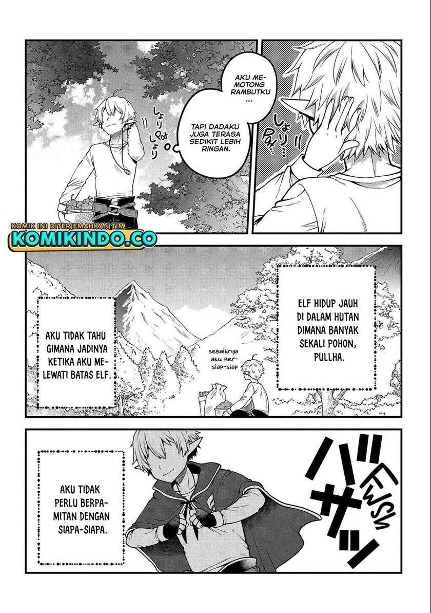 Tensei Shite High Elf ni Narimashitaga, Slow Life wa 120-nen de Akimashita Chapter 1 Gambar 8