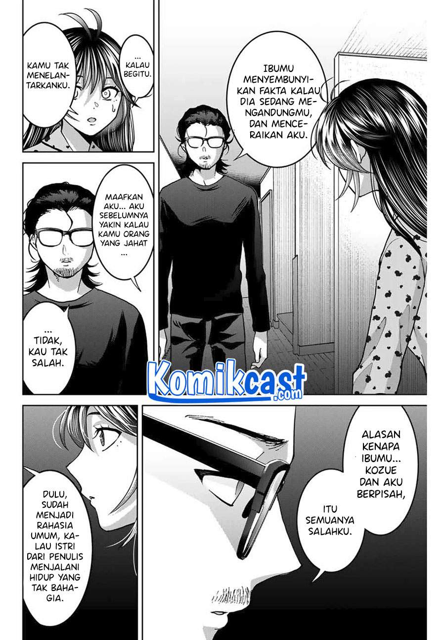 Halaman 5