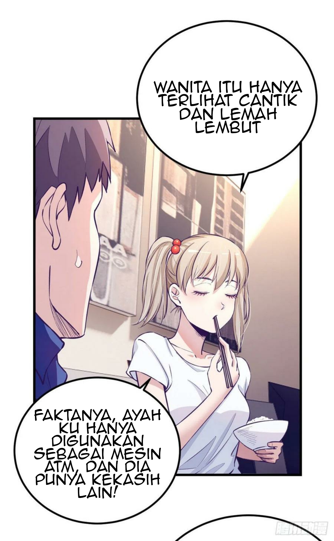 Halaman 12