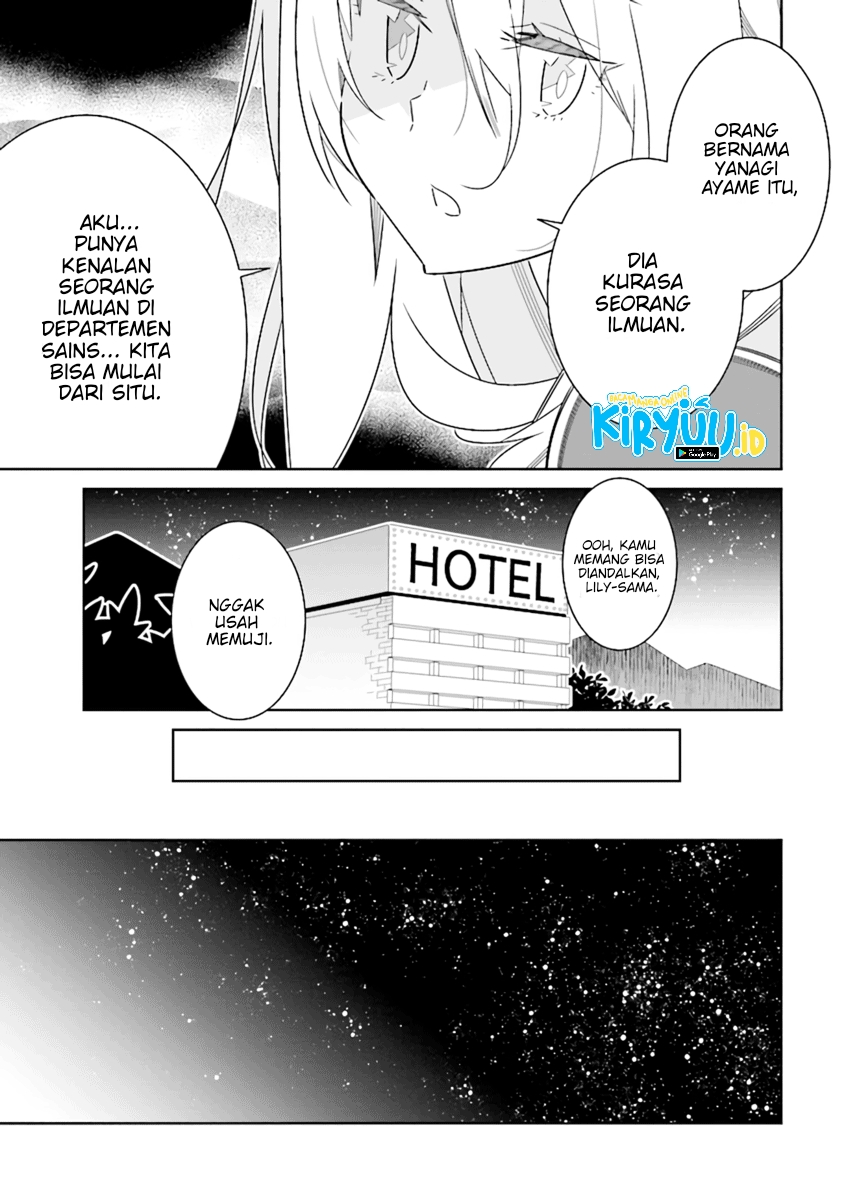 All of Humanity is Yuri Except For Me Chapter 7.2 Gambar 5