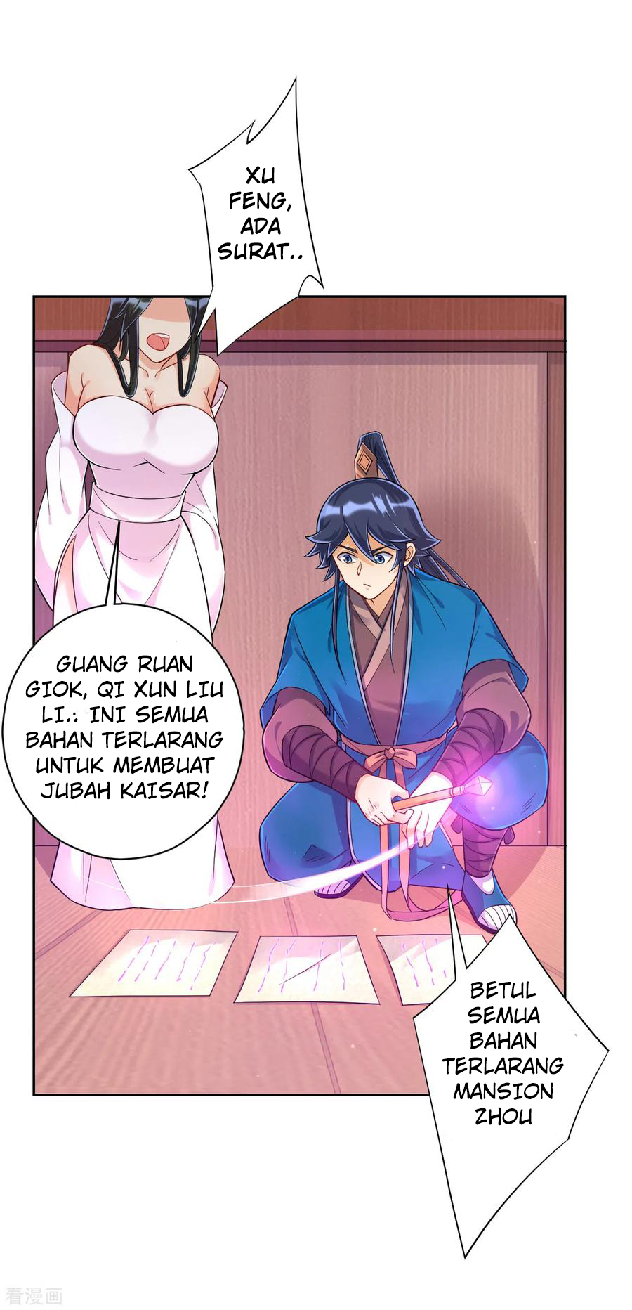 Halaman 5