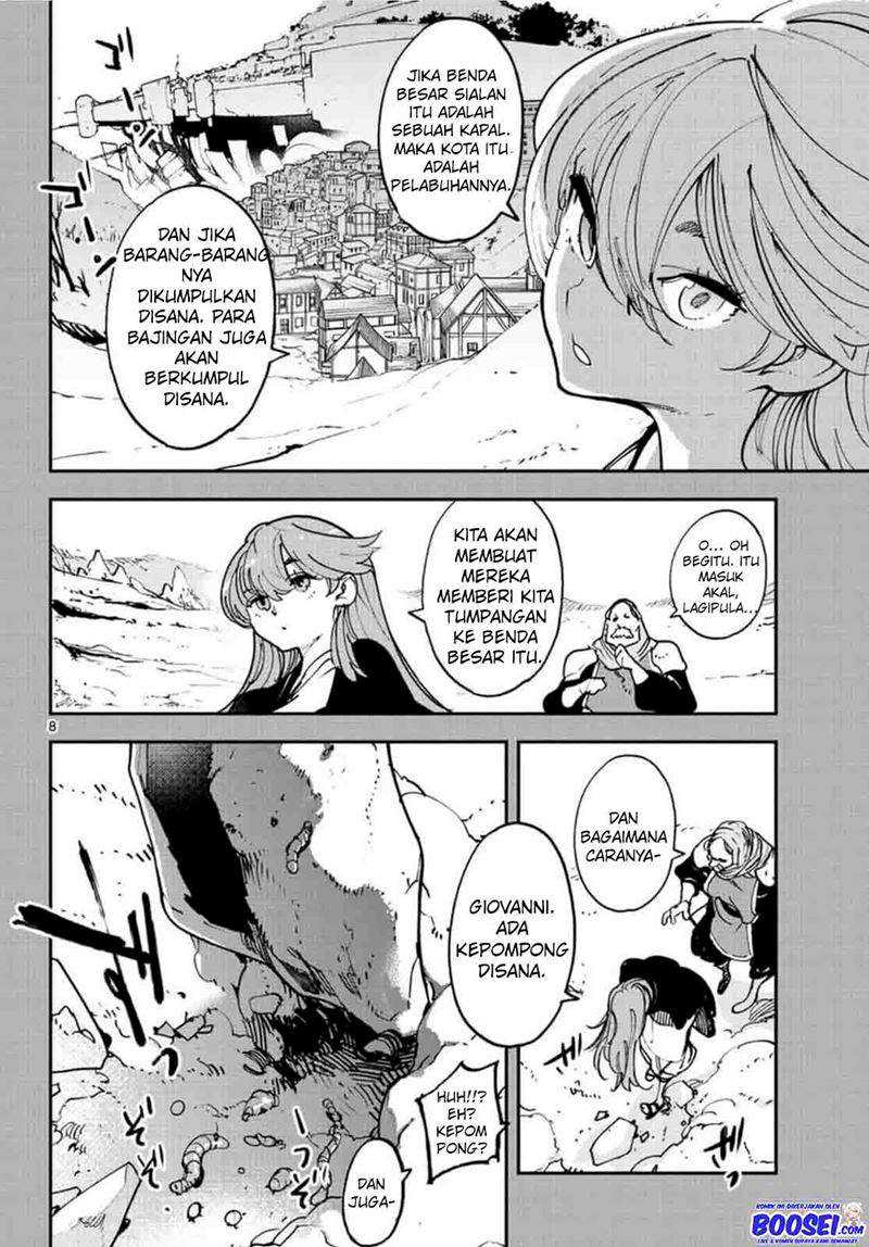 Ninkyou Tensei: Isekai no Yakuzahime Chapter 26 Gambar 10