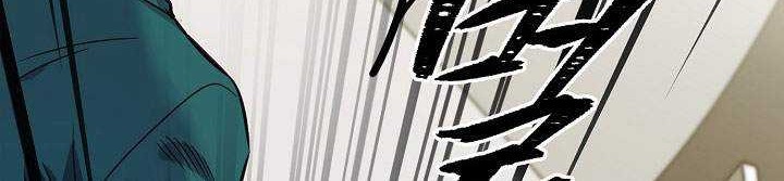 Time Roulette Chapter 14 halaman 10
