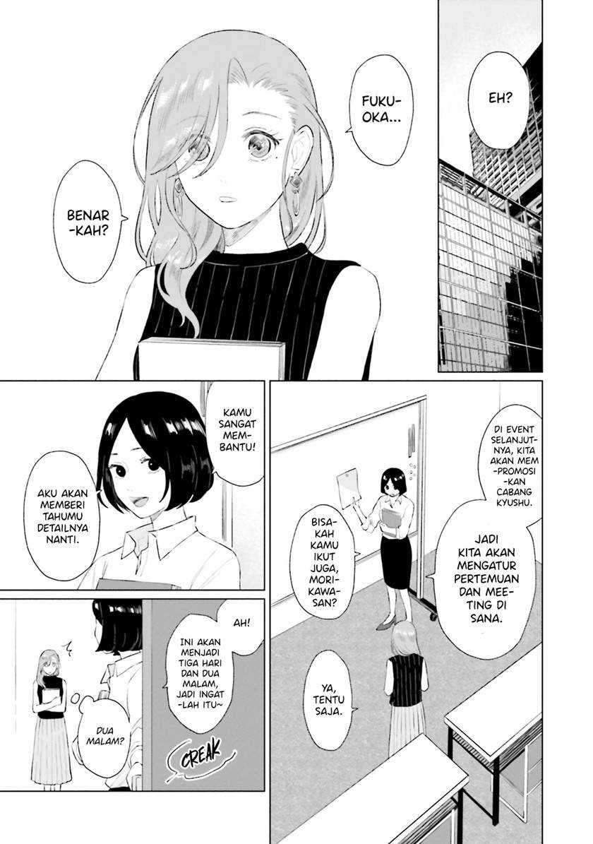 Shounen wo Kau Chapter 08 Gambar 8