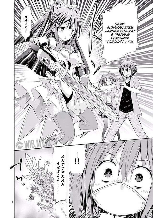 S Rare Soubi no Niau Kanojo Chapter 25 Gambar 9