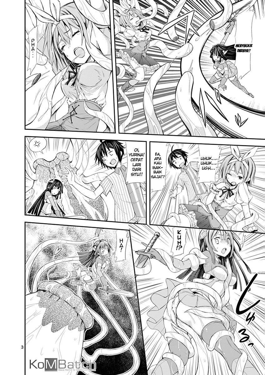 S Rare Soubi no Niau Kanojo Chapter 05.2 Gambar 5