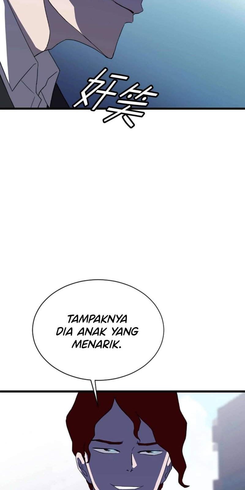 Weak Demon Hunter Chapter 1 halaman 23