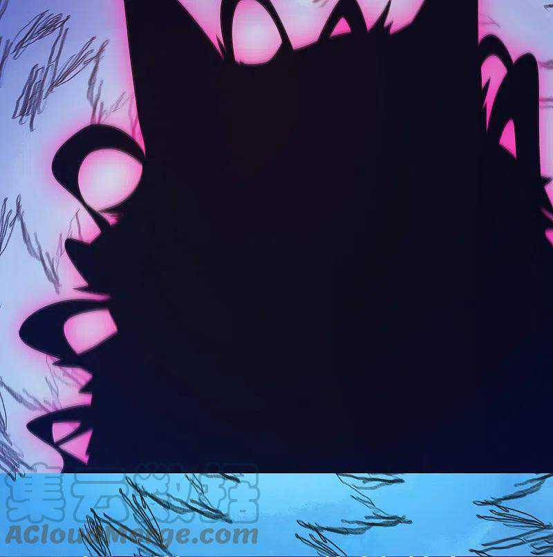 Bisheng Supreme’s Rebirth Chapter 55 Gambar 10