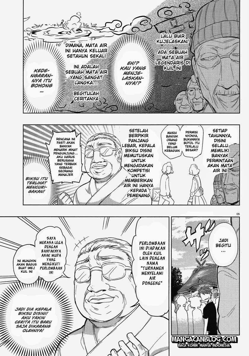 Halaman 5