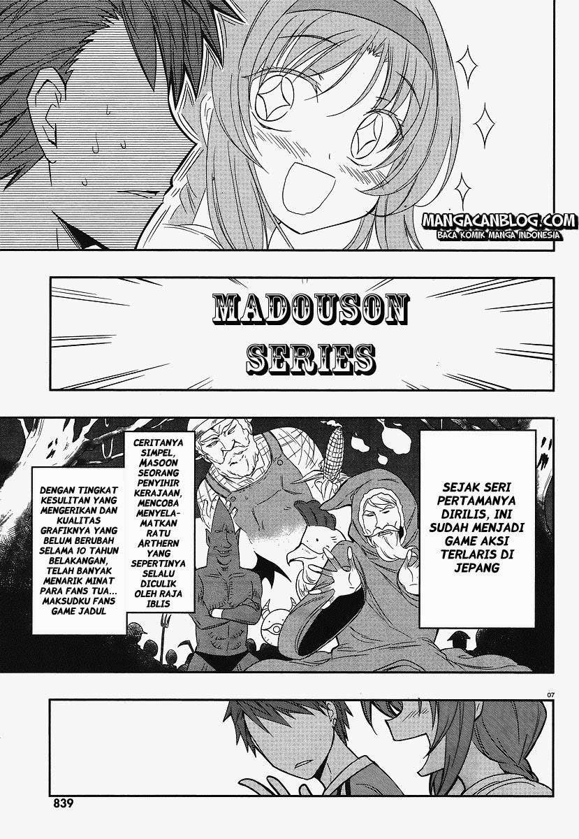 Halaman 7