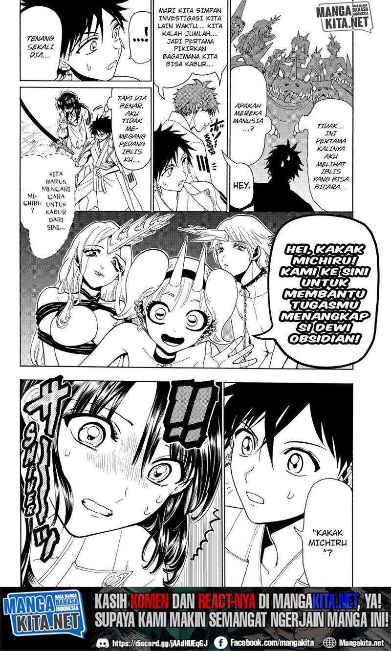Orient Chapter 65 halaman 5