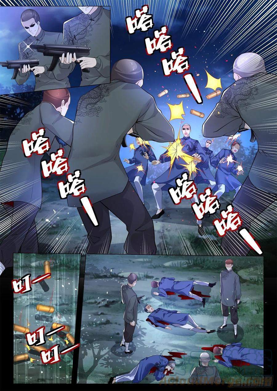 Shen Hao’s Heavenly Fall System Chapter 324 halaman 5
