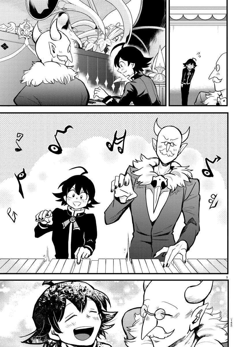 Mairimashita! Iruma-kun Chapter 175 Gambar 5