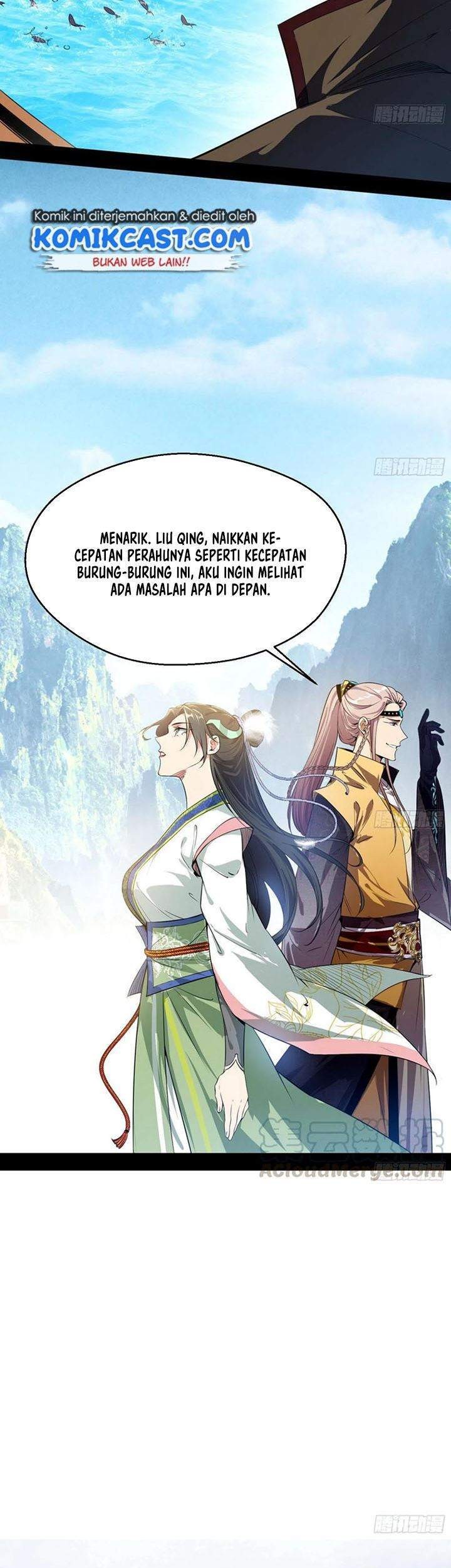 I’m An Evil God Chapter 126 halaman 7