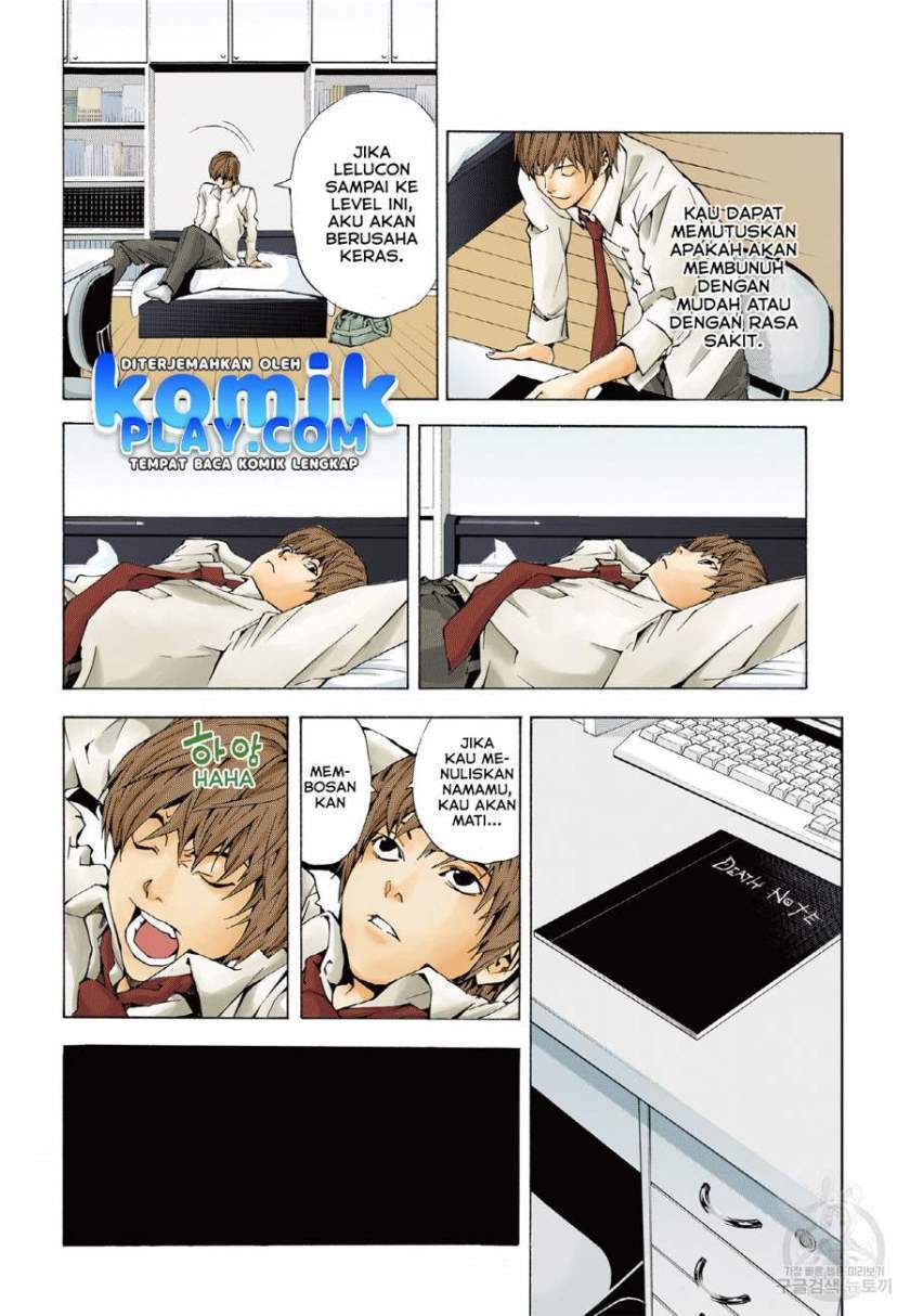Death Note (Berwarna) Chapter 1.2 halaman 11