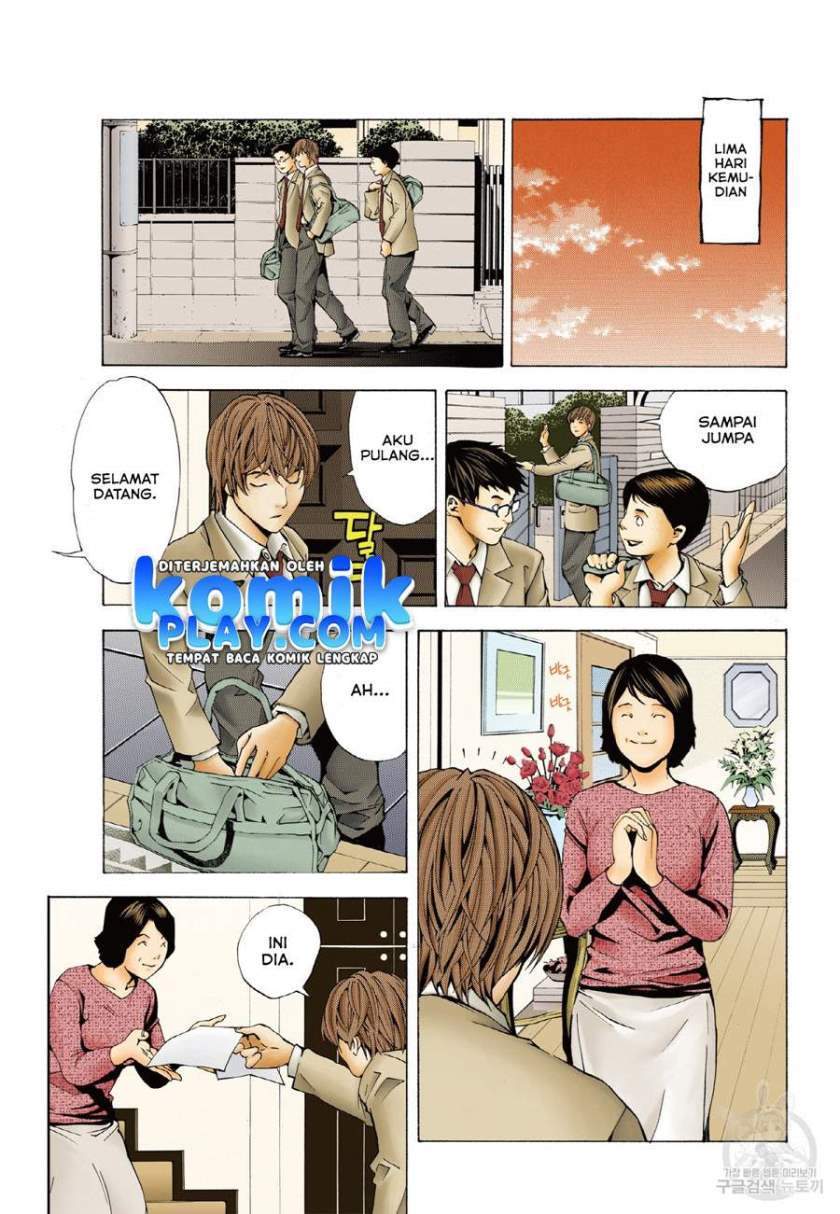 Death Note (Berwarna) Chapter 1.2 halaman 12