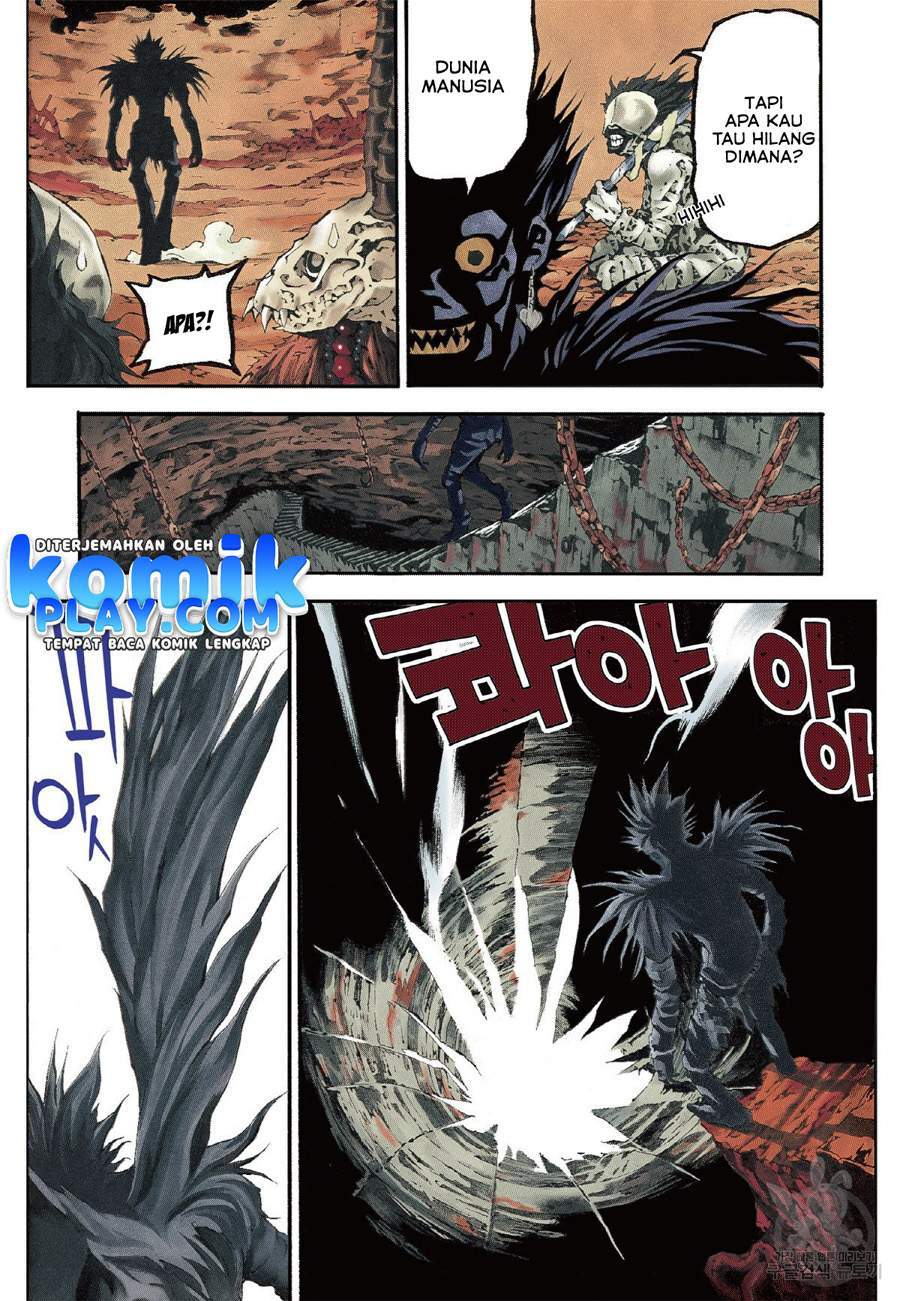 Death Note (Berwarna) Chapter 1.1 halaman 6