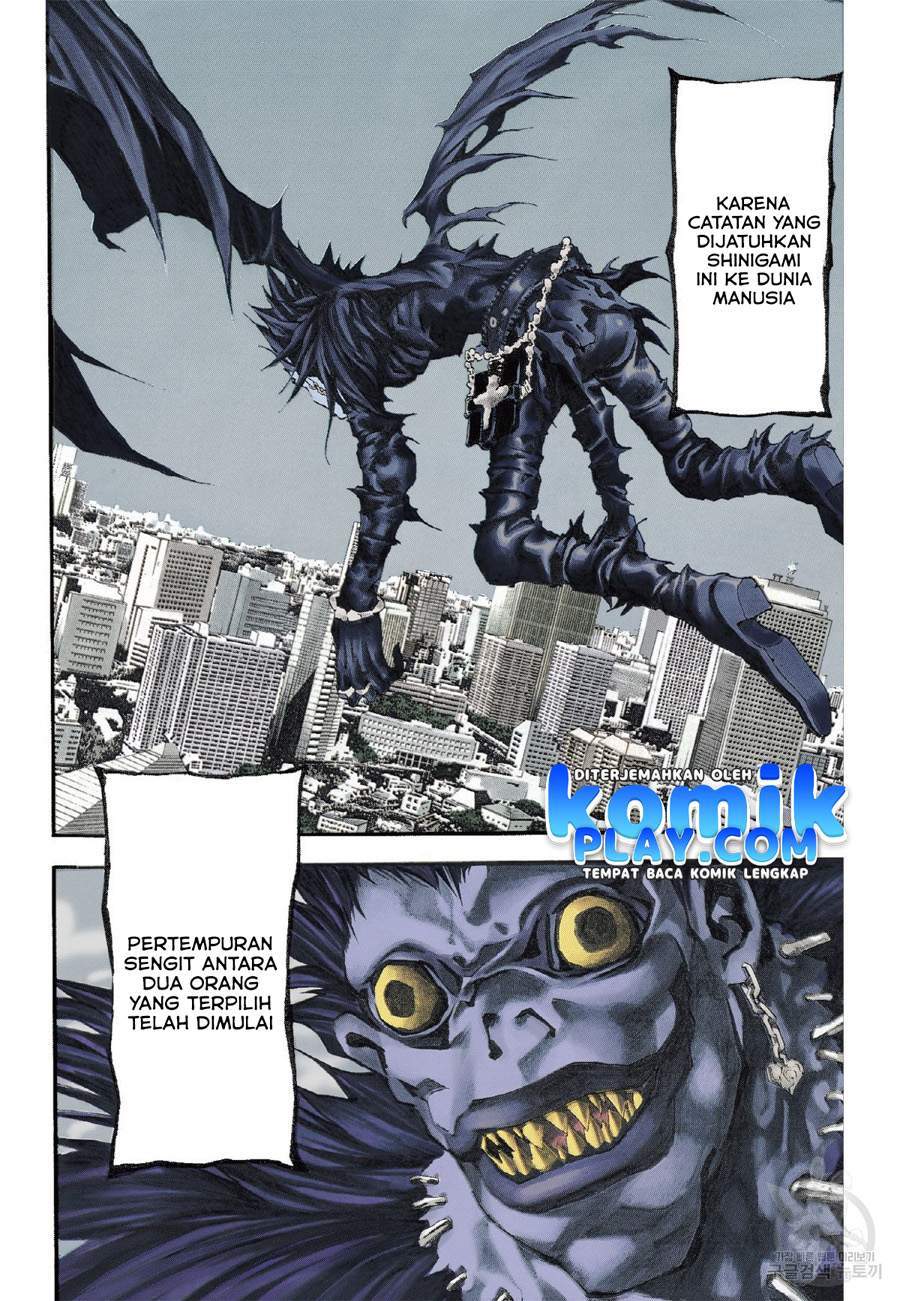 Death Note (Berwarna) Chapter 1.1 halaman 7