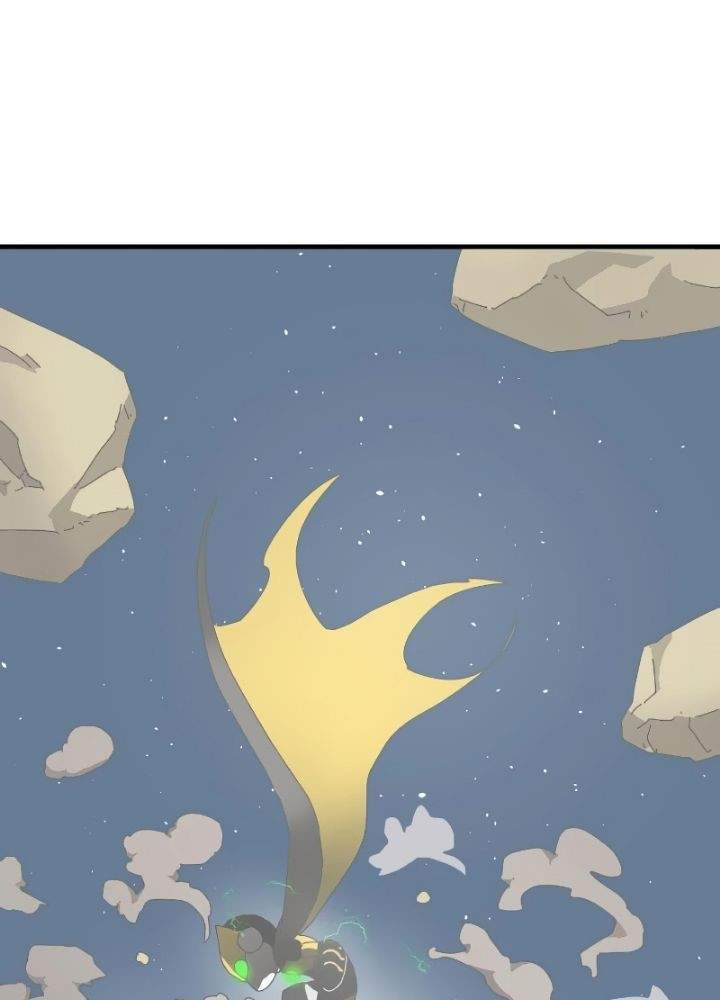 Double Click Chapter 11 halaman 31