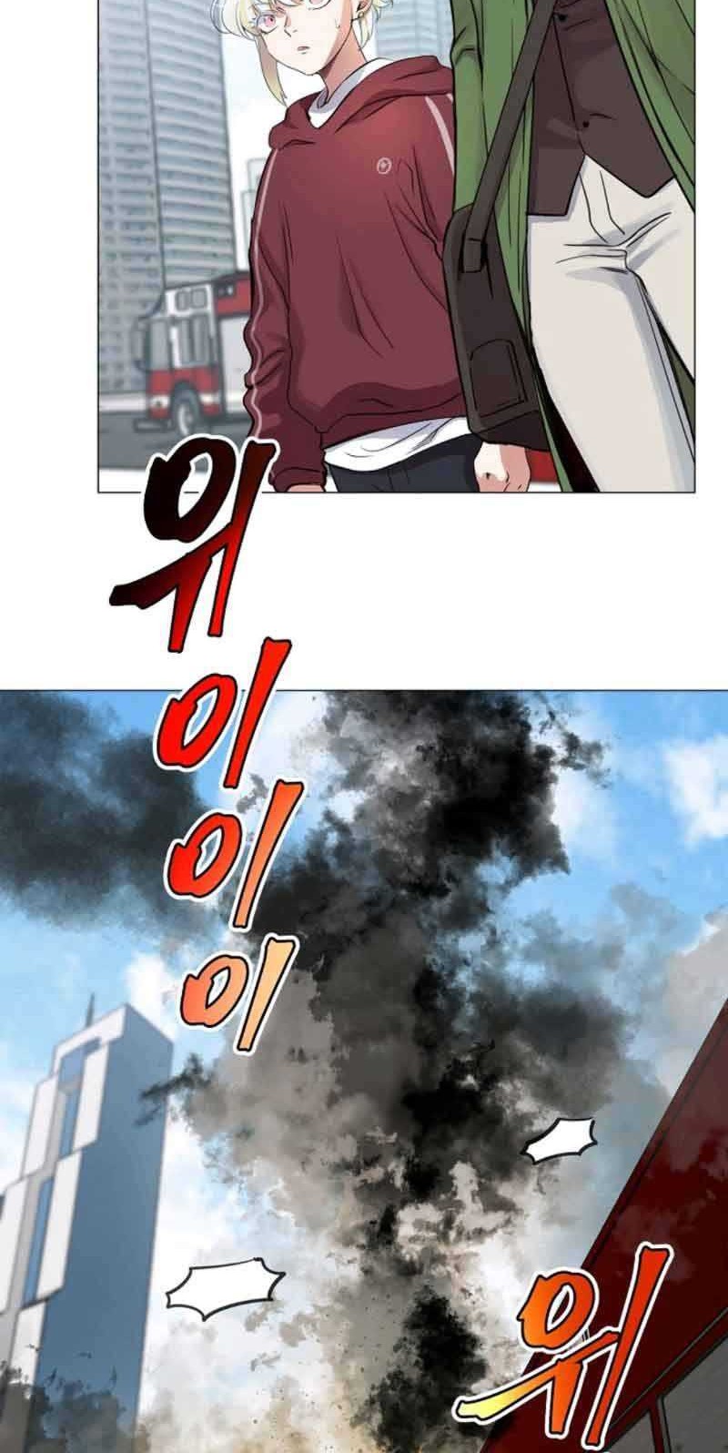 Time Roulette Chapter 19 halaman 10