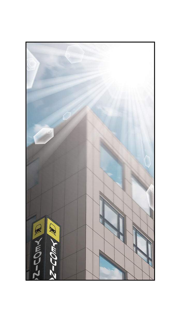 Weak Hero Chapter 162 halaman 22