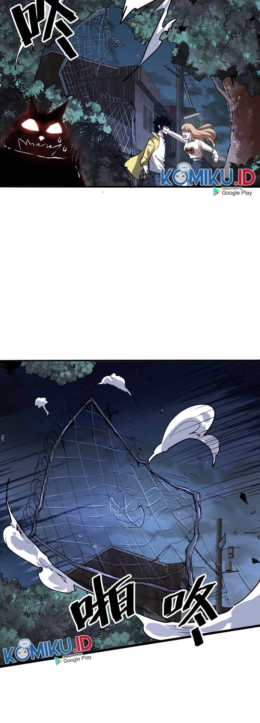 I Rely On BUG To Be The King Chapter 27 halaman 12