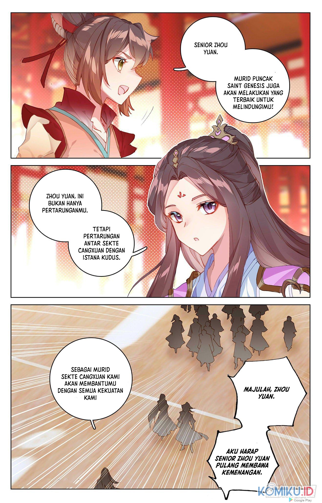 Yuan Zun Chapter 325.5 Gambar 5