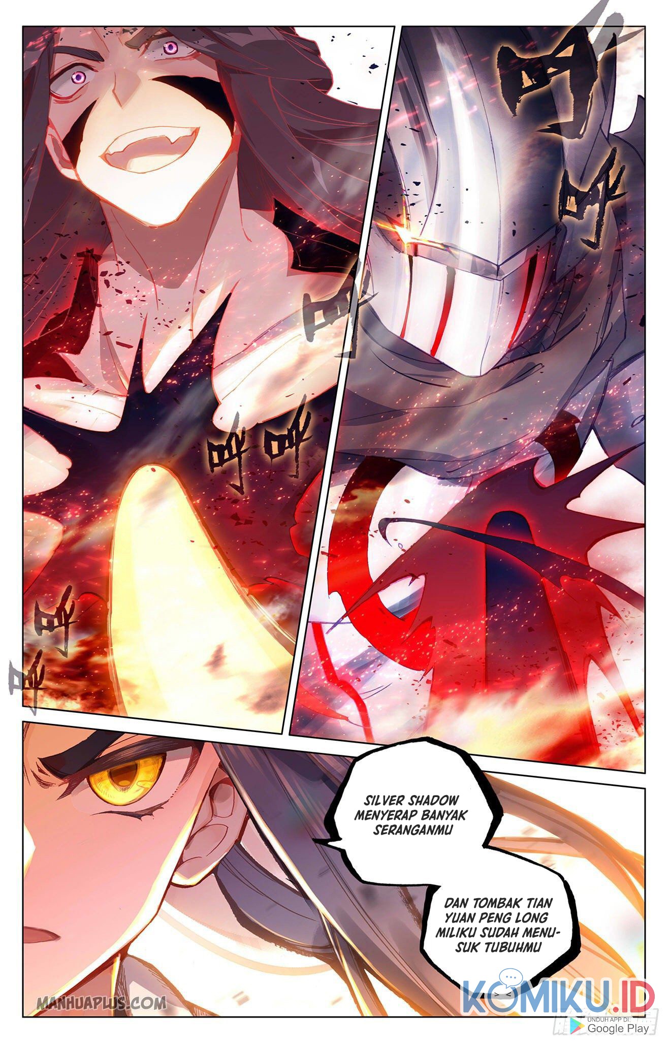 Yuan Zun Chapter 330.5 Gambar 5