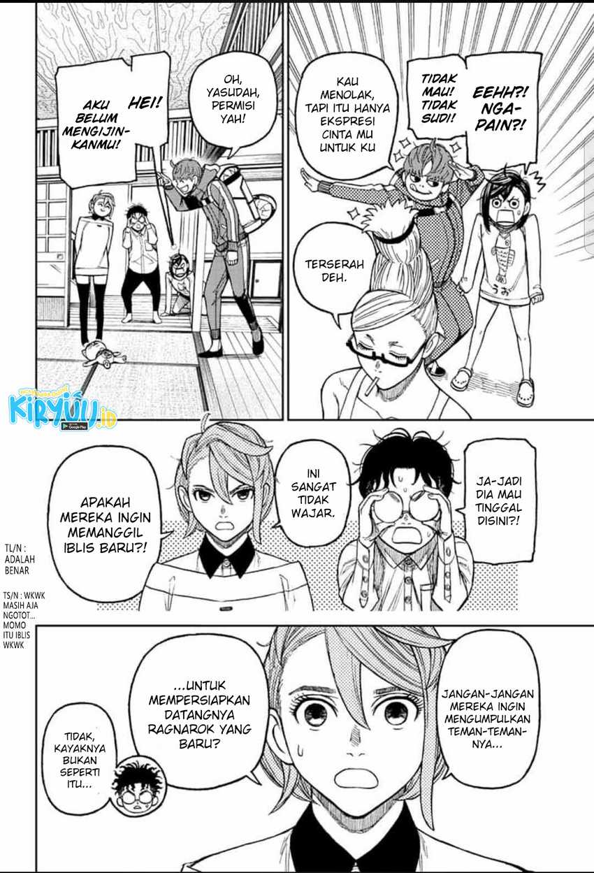 DANDADAN Chapter 28 Gambar 5