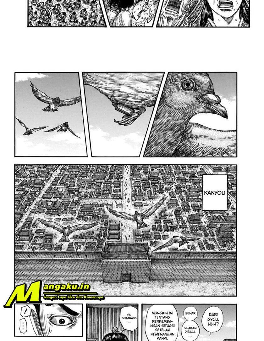 Kingdom Chapter 697 Gambar 5