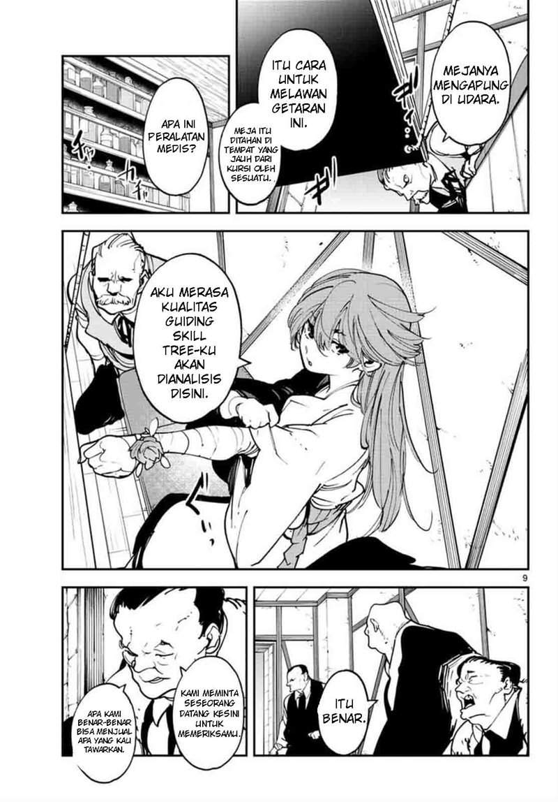 Ninkyou Tensei: Isekai no Yakuzahime Chapter 27 Gambar 9