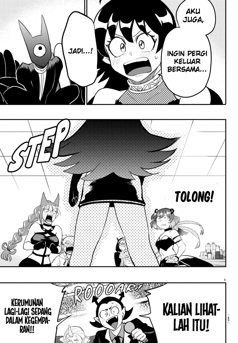 Mairimashita! Iruma-kun Chapter 195 Gambar 6