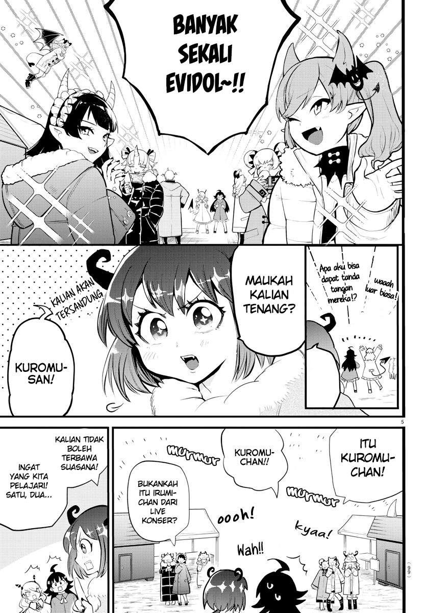Mairimashita! Iruma-kun Chapter 185 Gambar 5