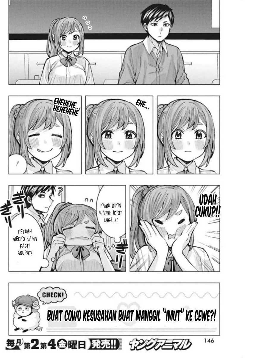 Tonari no Nobukuni-san wa Ore no Koto ga Sukina Ki ga Suru Chapter 03 Gambar 5