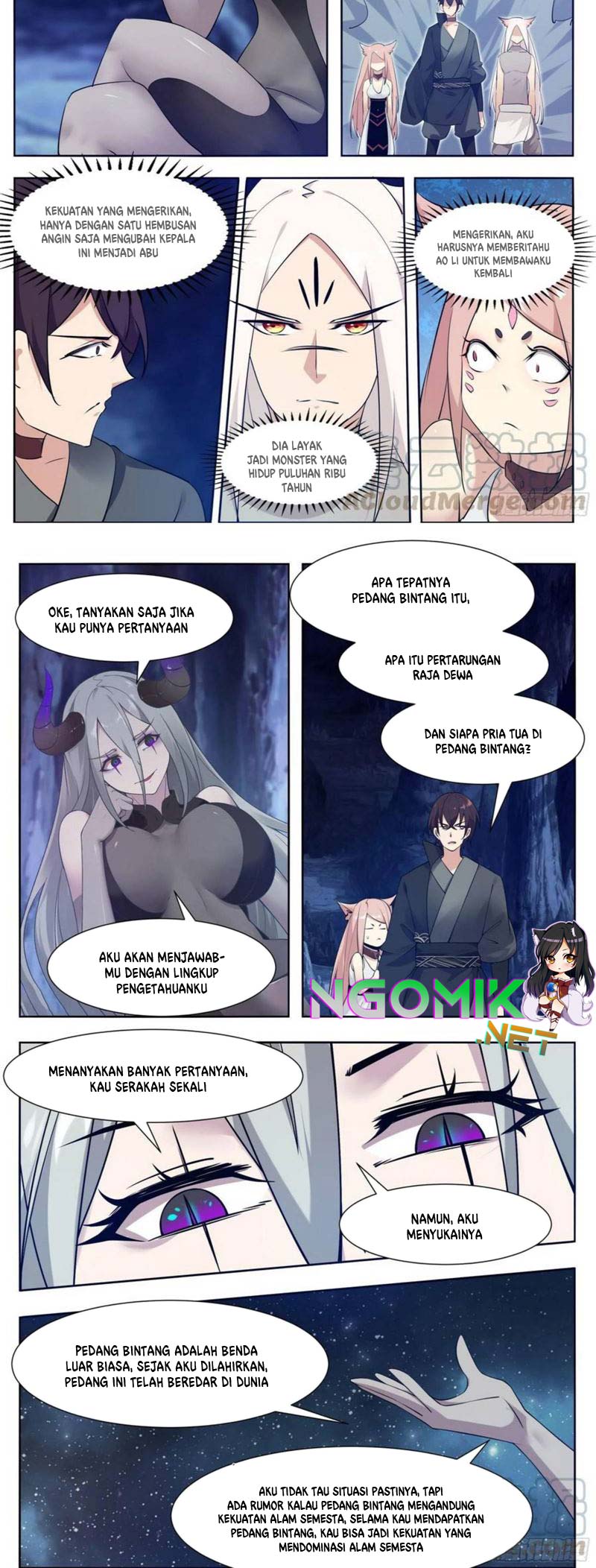 Zui Qiang Shen Wang Chapter 205 halaman 5
