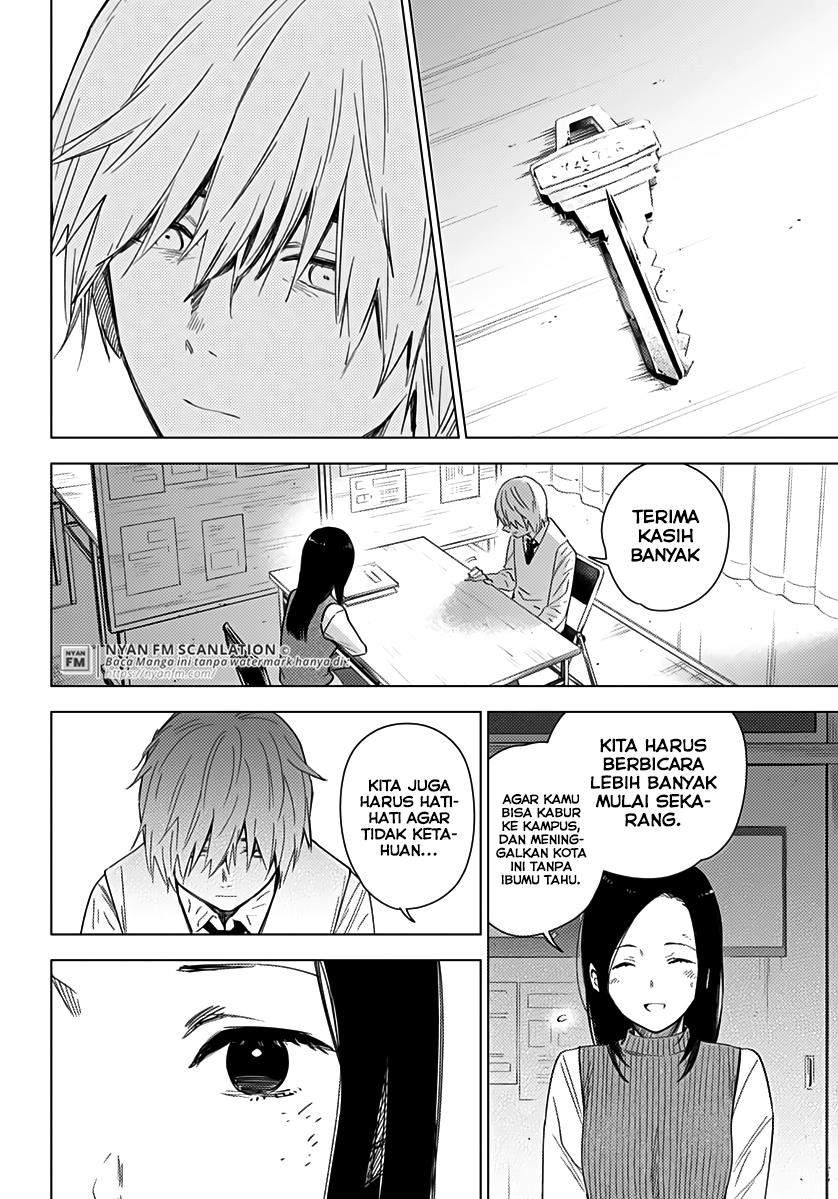 Shounen no Abyss Chapter 18 - Halaman 5