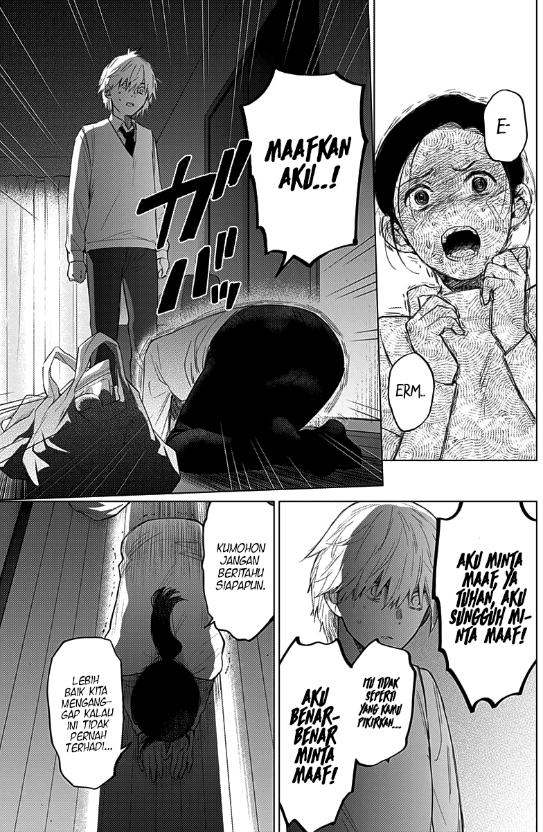 Shounen no Abyss Chapter 12 - Halaman 5